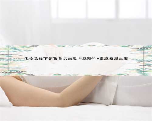 北京最大的助孕公司优贝贝在哪里,北京有资质的十大助孕机构