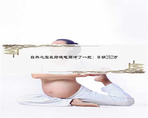 2023郑州供精试管医院排名,中国高知精子库在郑州2277医院(郑州儿儿妻妻医院)郑